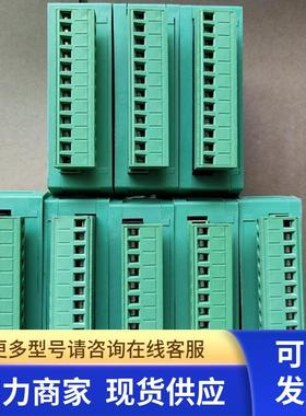 拆机 CHIMEI 奇美 CM38/CM028