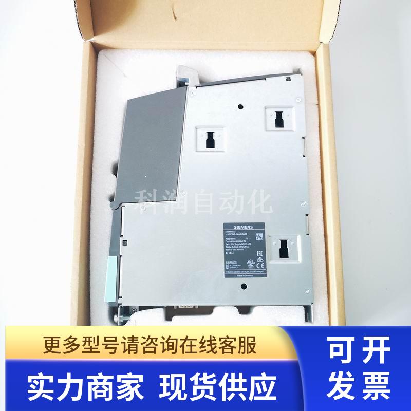 CU320-2DP控制器6SL3040-1MA00-0AA0全新原装 询价