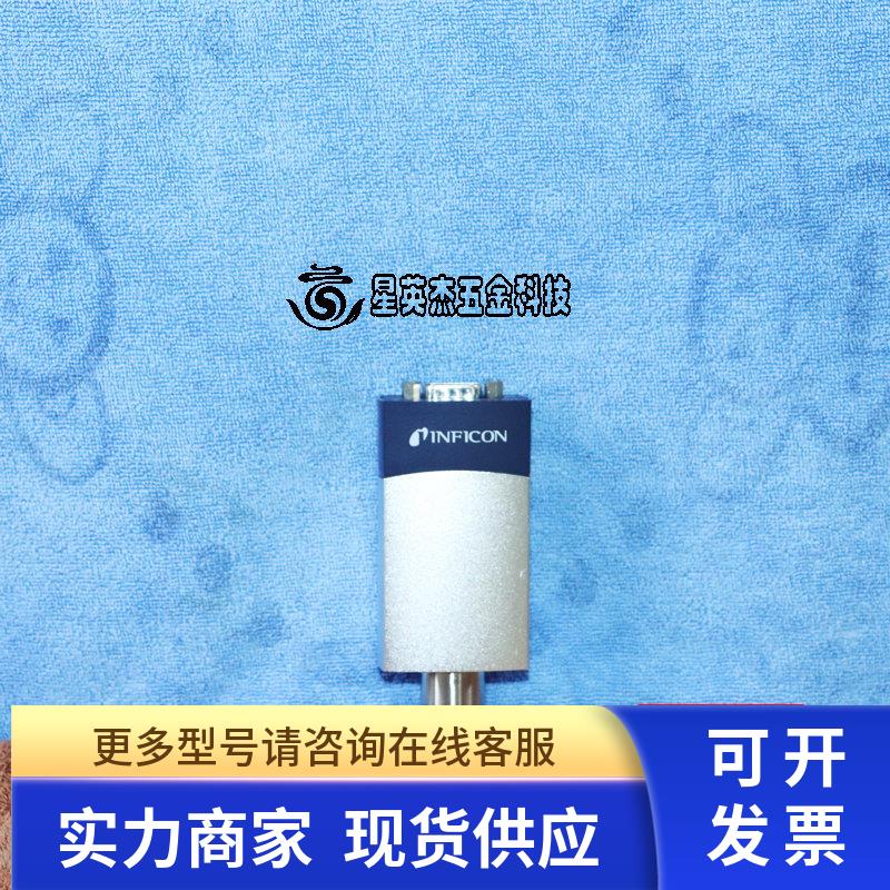 INFICON PCG550 90度 1/4in.FVCR接口 英福康容差压力真空计
