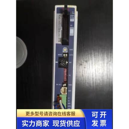 日本IAI控制器/驱动器ACON-C-30I-NP-2-0（其他规格可详谈）