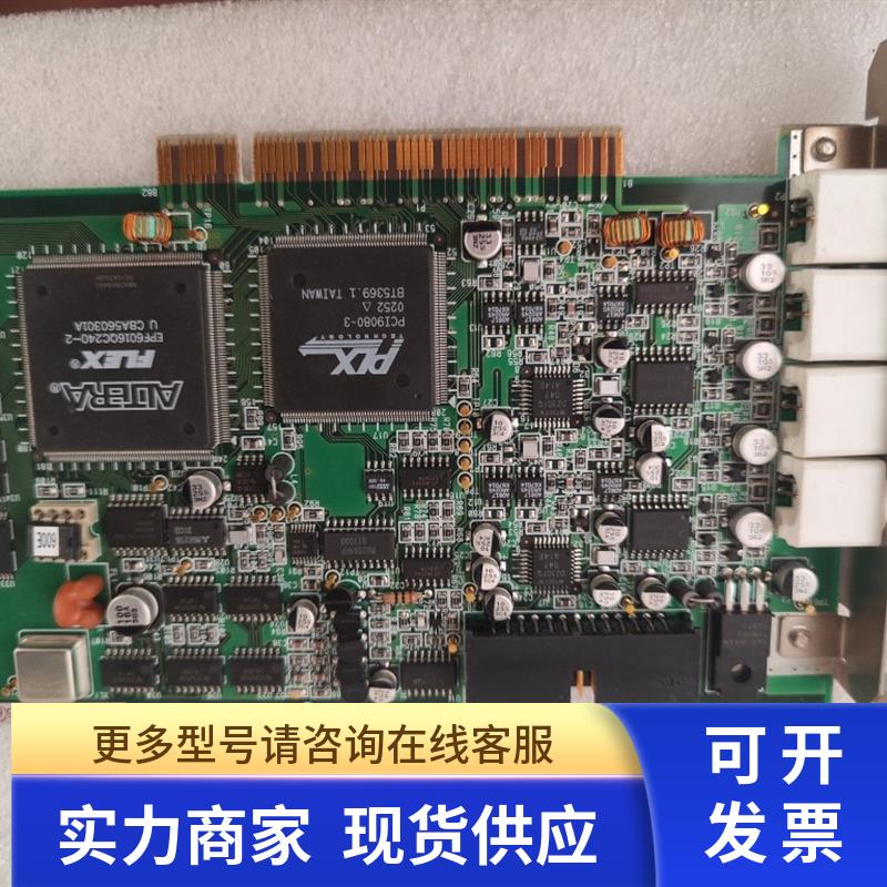 RICE-001数据釆集卡FAST   P-900154 成色新 现货