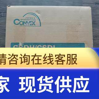 全新原装正品 CONVEX韩国 CSDL-08AA0 伺服驱动器 现货销售
