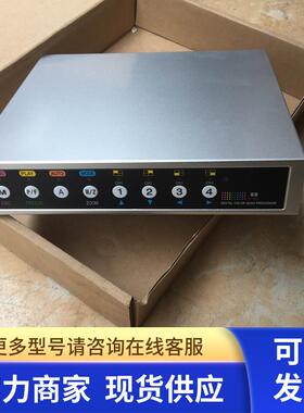 VICAN彩色四画面分割器VC-674C