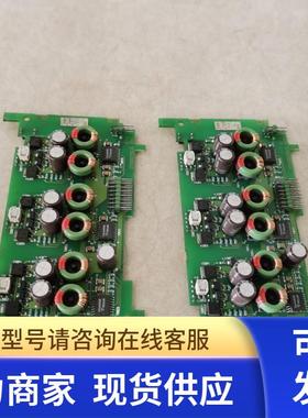 ABB变频器ACS600系列驱动板NGDR-02触发板57619091D 原装拆机二手