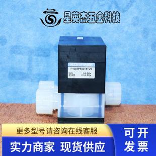 KOGANEI小金井洁净药液阀气控调节隔膜阀F 2W实物拍摄 DAVP500