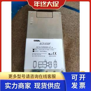 O2HHH AC4 02二手AC4 O2CRS 及维修 开关原装 电源ACE450F
