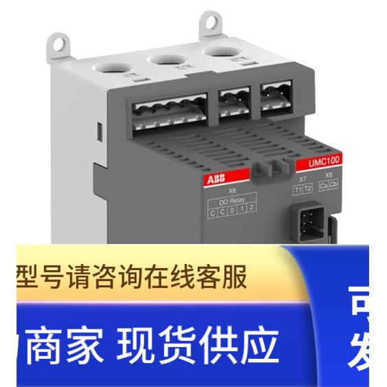 原装ABB智能电动机控制器 本体 UMC100.3 UC 110-240VAC/DC