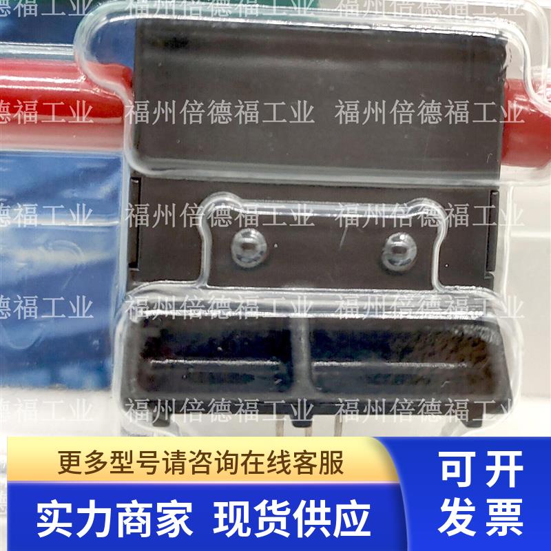 GEFRAN传感器 MN1-6-M-B35D-4-7-E  350bar  15/30v F.ROUT:0-10V