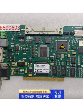 菲尼克斯 IBS PCI SC/I-T 2725260 终端模块 实物图 现货