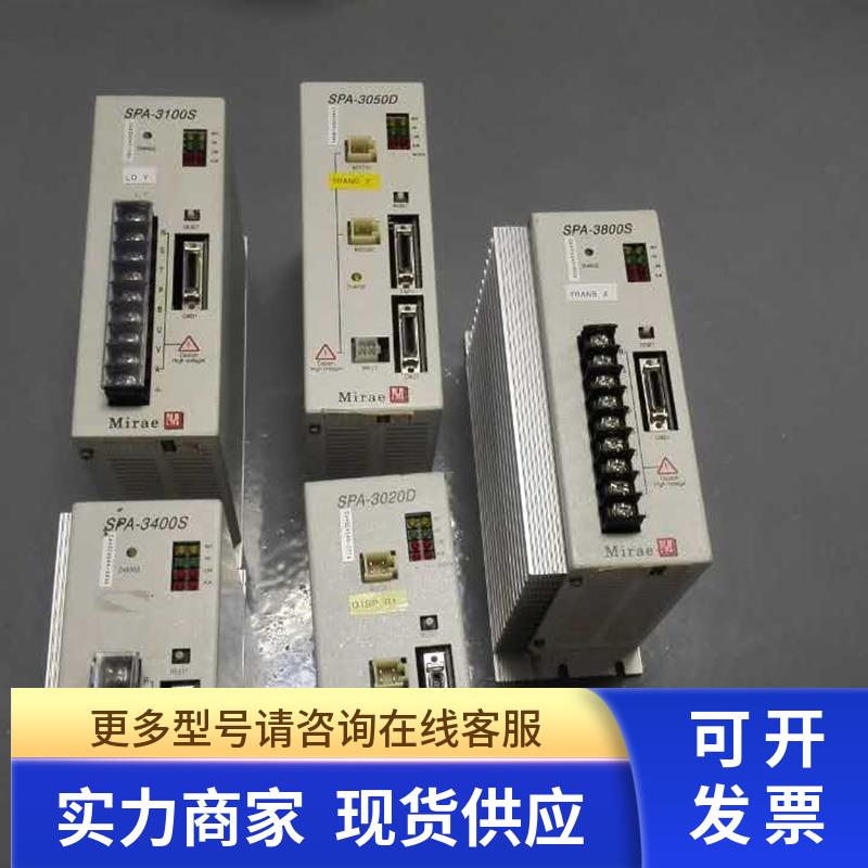 SPA-3100S SPA-3050D SPA-3400S SPA-3020D SPA-3800S 驱动器