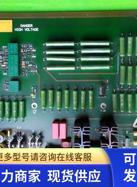 伦茨EVF8233AE拆机板AEG 029.144 464 AEND 03 有故障卖原件 议价