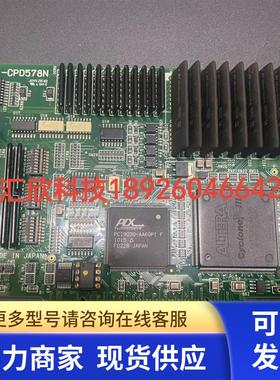 Hivertec的控制卡 HPCI-CPD578N动动控制卡 采集卡 议价