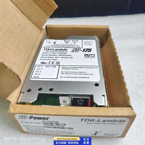 NV-175开关电源模块NV1-1G000-C-M K10045B 24V输出现货询价