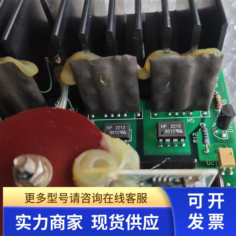 HDD-1510 SL27B39 SL-35 TSP96522拆机SHINMAYWA厚膜板非实价