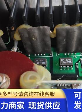 HDD-1510 SL27B39 SL-35 TSP96522拆机SHINMAYWA厚膜板非实价