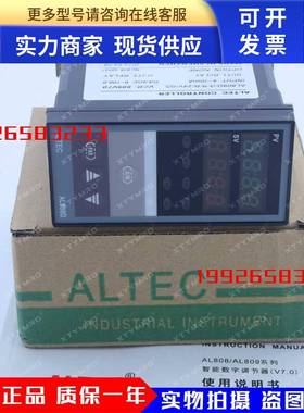 AL809D/R/R/R/24V/QS 温度控制器 亚特克ALTEC