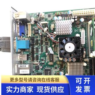 艾讯 现货 SYS76833VGA 迷你小板 可测试 工控主板 原装