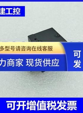 CREVIS ZF-AE30C工业黑白相机 全新无包装 质量包好