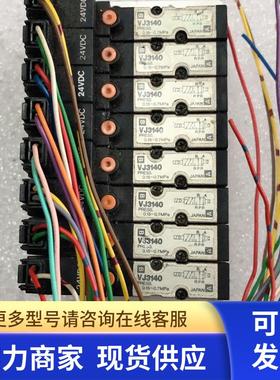 原装拆机 SMC VJ3140 实物拍摄 现货