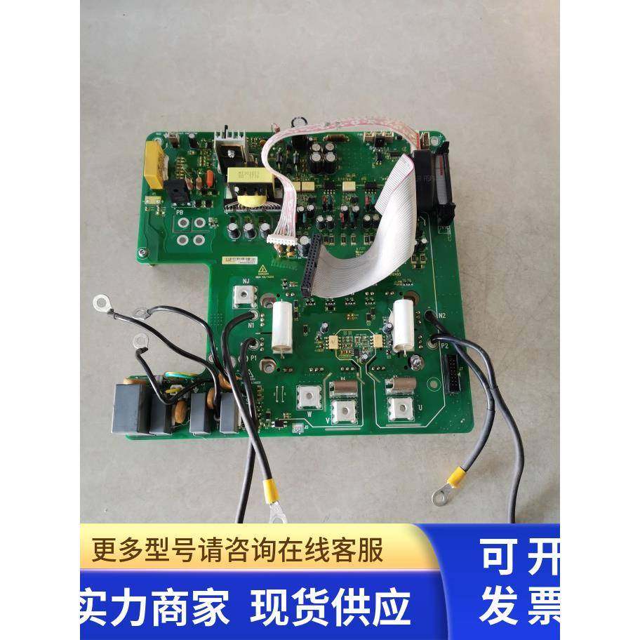 汇川变频驱动板MT303GB2QD2带模块6MBI150VB-120-70实图拆机二手