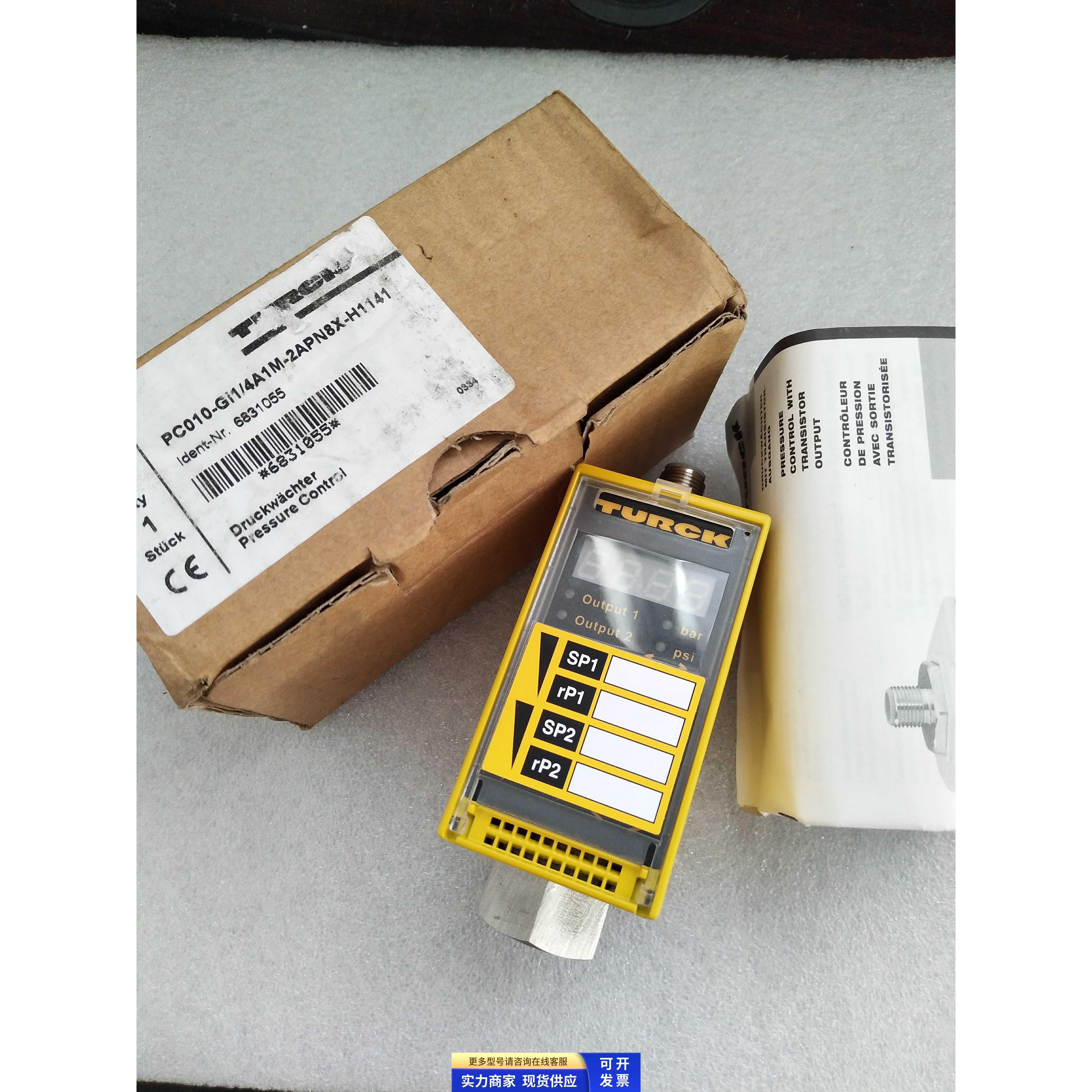 PC010-Gi1/4A1M-2APN8X-H1141传感器 图尔克接近开关控制器