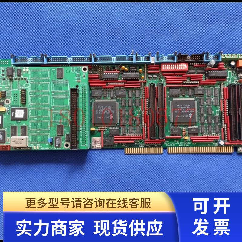 DELTA TAU PMAC2-PC 603605-102 602404-107 DSP563XX 采集卡