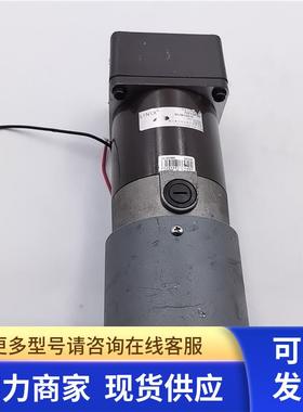 原装拆机LINIX联宜永磁直流减速电动机76ZY-50/80JB15G10实拍包好