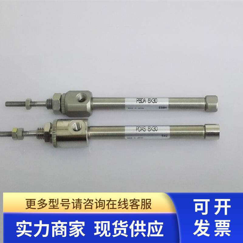 KH5-M9176-00X KOGANEI PDAS 6X30 YV100II顶针气缸
