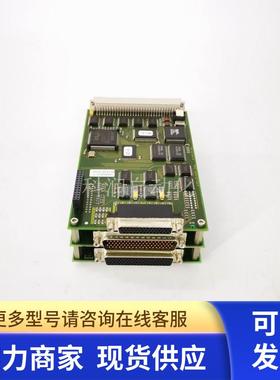 MULTITEST系统卡AMIO CENTRAL-CARD   EBL.464   49.03.25.10-03