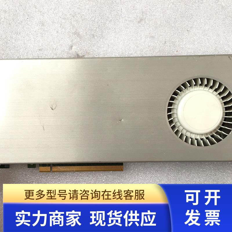 SDV系列MAKC1KTBB G71303-001 G59999-201 DDR5 运算卡现货