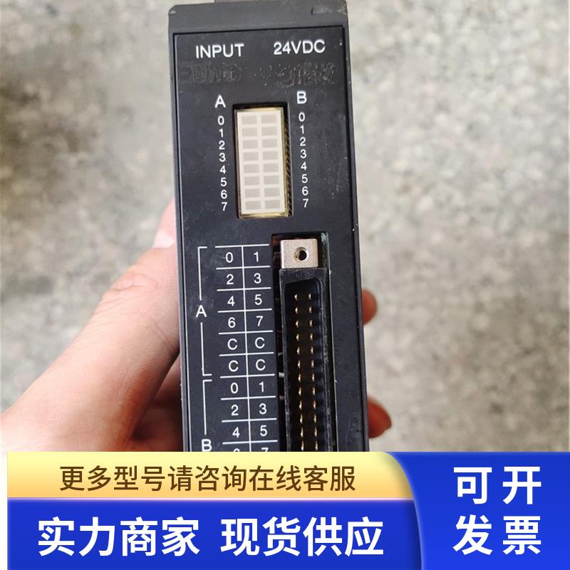 拆机GE FANUC控制器IC610MDL106A功能完好非实价