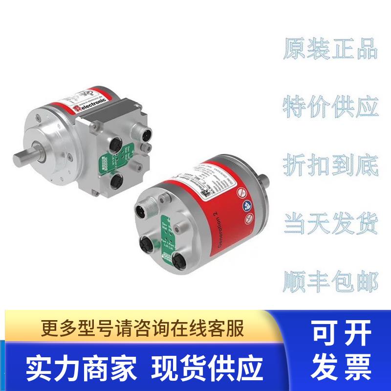 CE58M 5802-00045 全新原装德国帝尔TR编码器CE58S 5800-00027