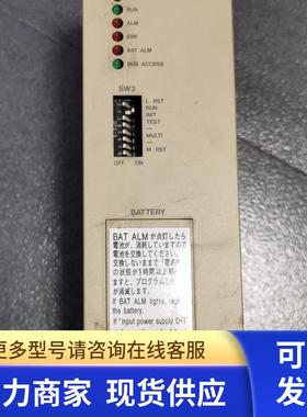 * CP-317/CPU-01E 87317-34000-S0510 CP-317M/CPU 35003 安川PLC