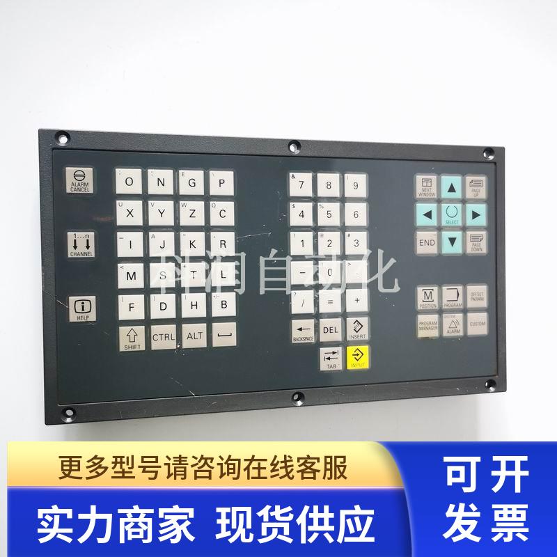 SIEMENS802DSL数控系统操作键盘6FC5303-0DM13-1AA1