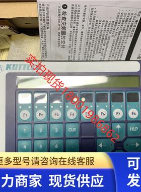 全新劳尔LAUER PCS090.M PLUS PCS 090 按键屏操作面板