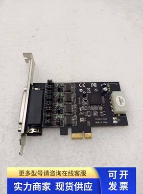 PCIe工业设备通讯卡PI40954-7X2A