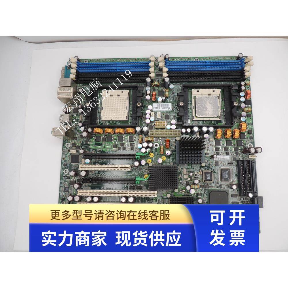 原装HP XW9300 工作站主板409665-001 374254-002 服务器主板