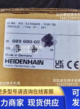 689680-09LC 485 470 5,0 EnDat02 .. 10,00 12A海德汉光栅尺现货
