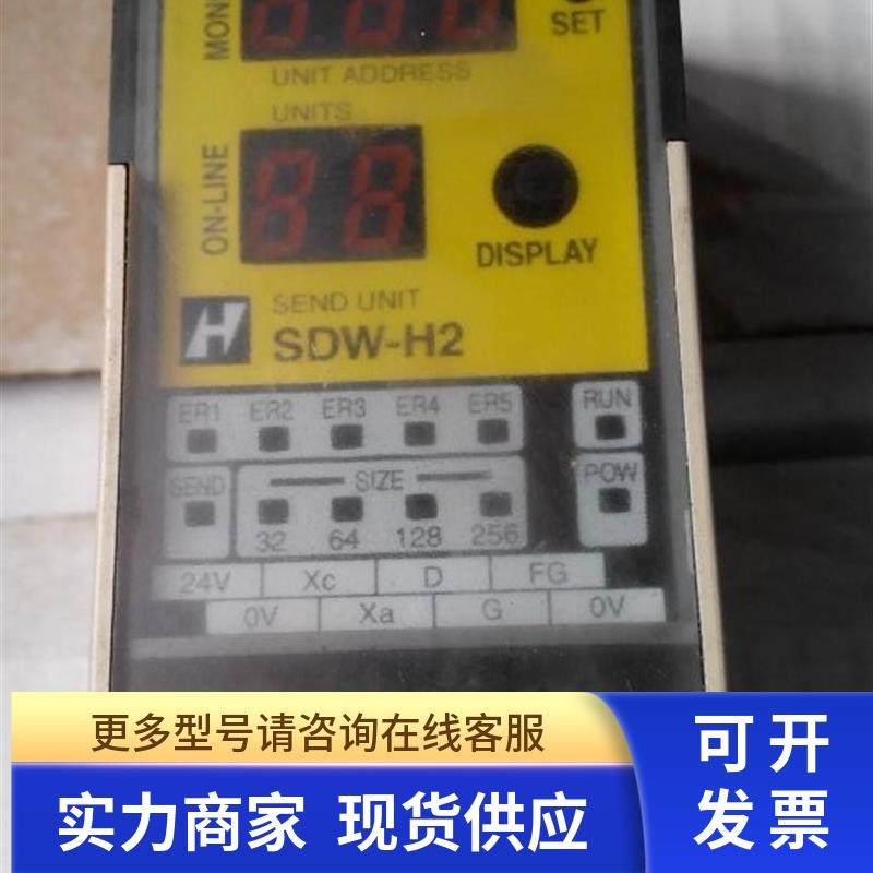 派克模块SDW-H2           议价