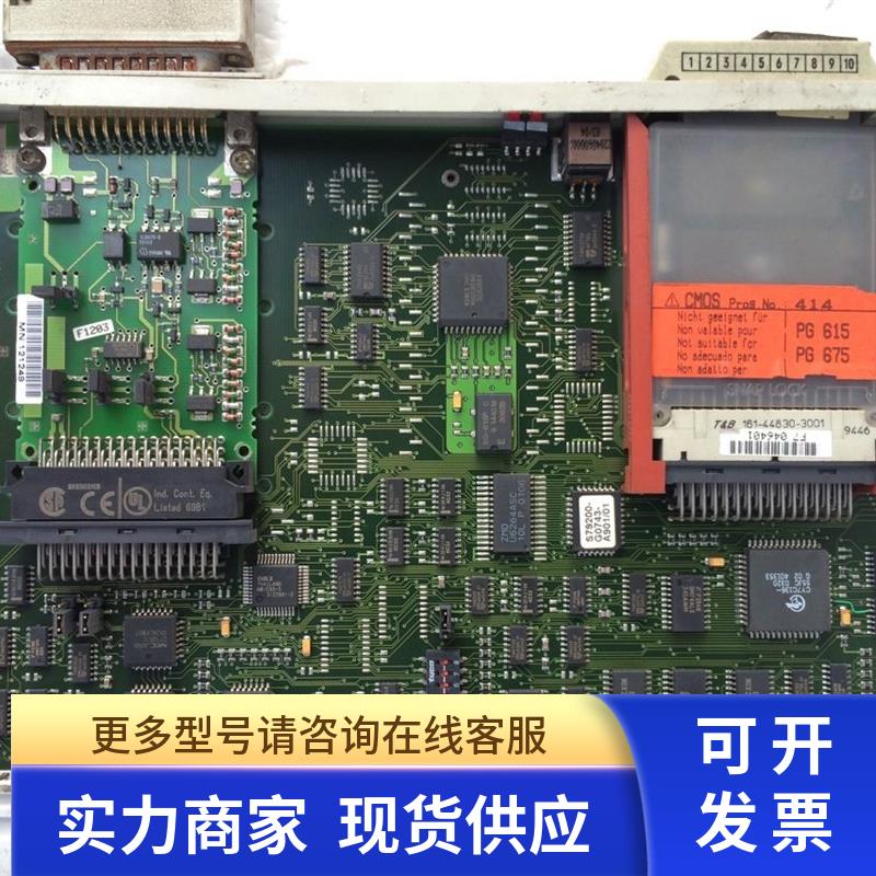 西门子 C79458-L7000-B339