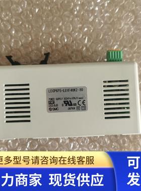 全新正品SMC电爪驱动器LECP6P5-LEHF40K2-80现货实物