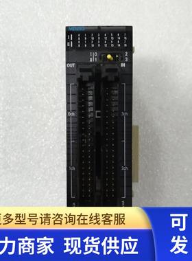 小胖 /CJ1W-MD263二手拆机PLC模块包好现货