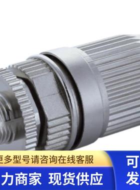 7000-P4391-0000000 MURR公直头L-coded5芯M12线径5.8-13.5mm全新