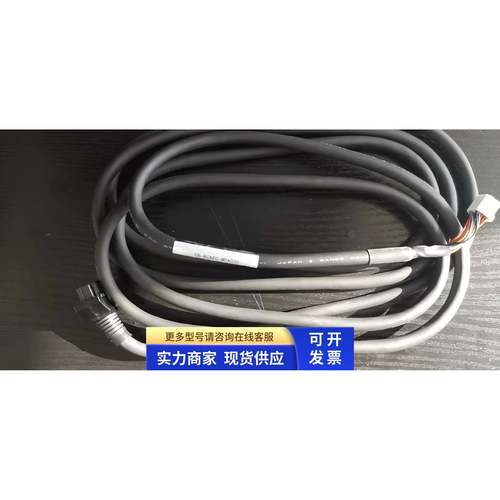 日本IAI驱动线缆 CB-RCAPC-MPA030、CB-RCAPC-MPA050其他规格详谈