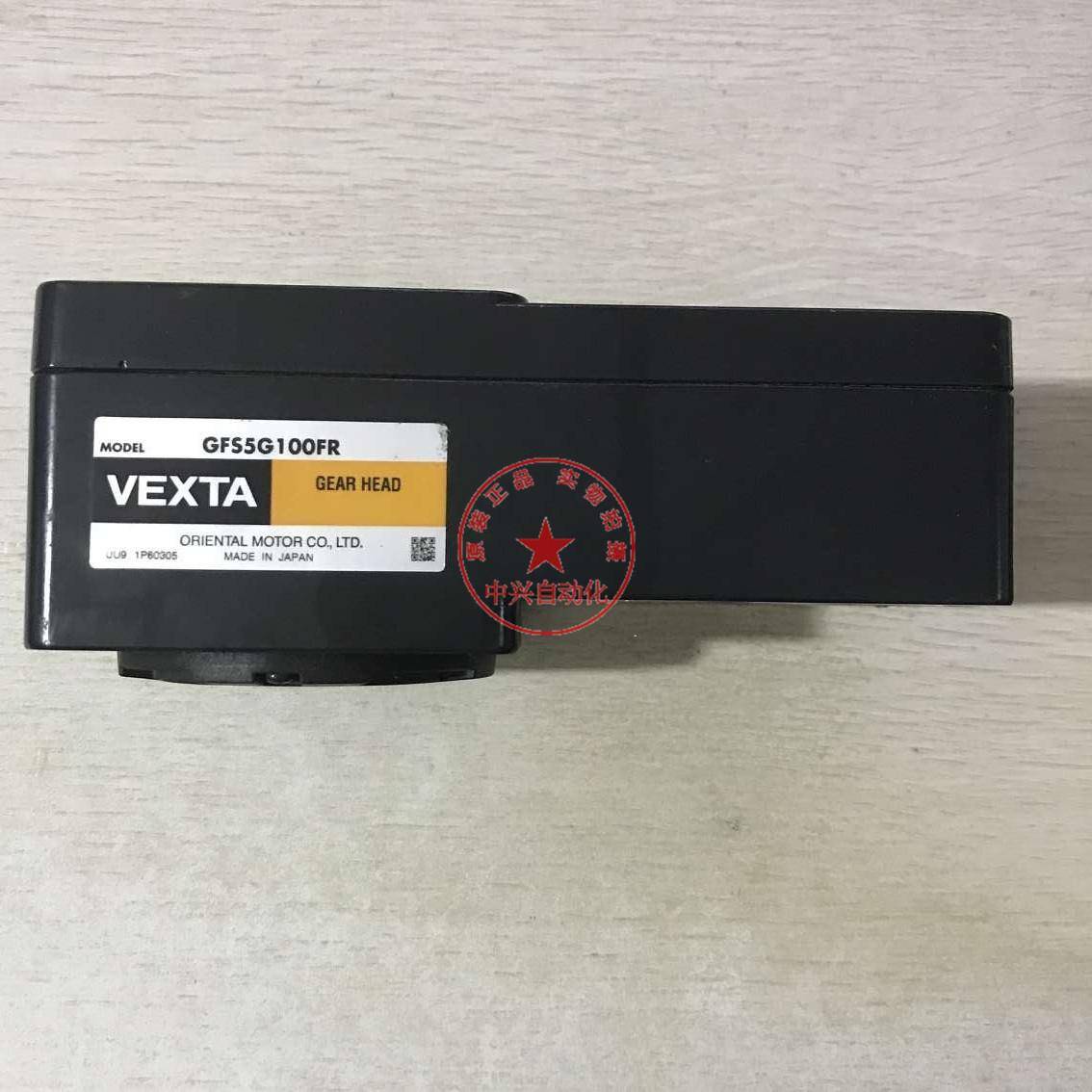 原装正品东方减速器GFS5G100FR GFS5G5FR GFS5G20FR GFS5G30FR