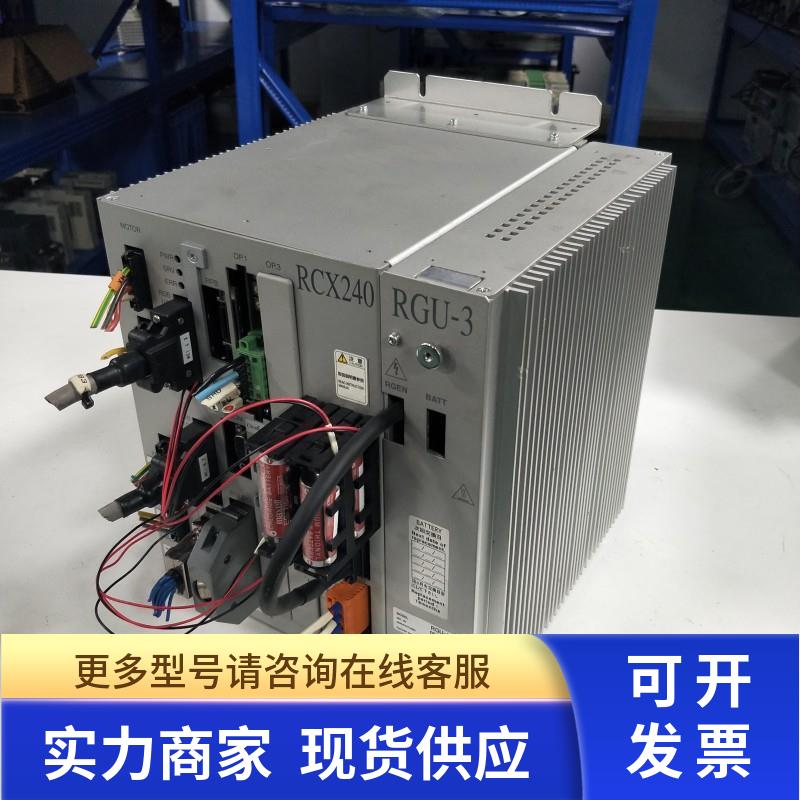 小胖 YAMAHA/雅马哈RCX240+RGU-3四轴机器人控制器机械手驱动器