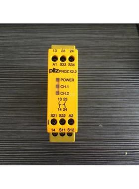 正品皮尔兹安全继电器PNOZ X2.2 774607 PNOZX2P 787303 777303