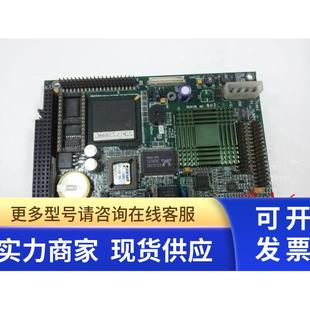 工业主板 研祥EC3 VER 保一年 1541CLDNA