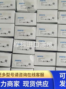 全新原装FESTO压力开关 SPAB-B2R-R18-2N-K1 552354 现货