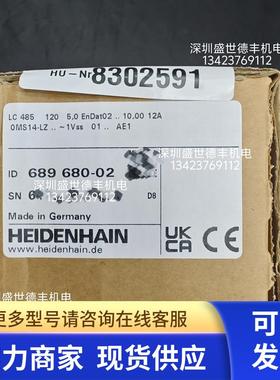 557649-02LC 483 120 5,0 EnDat02 .. 10,00 12A原装现货包邮